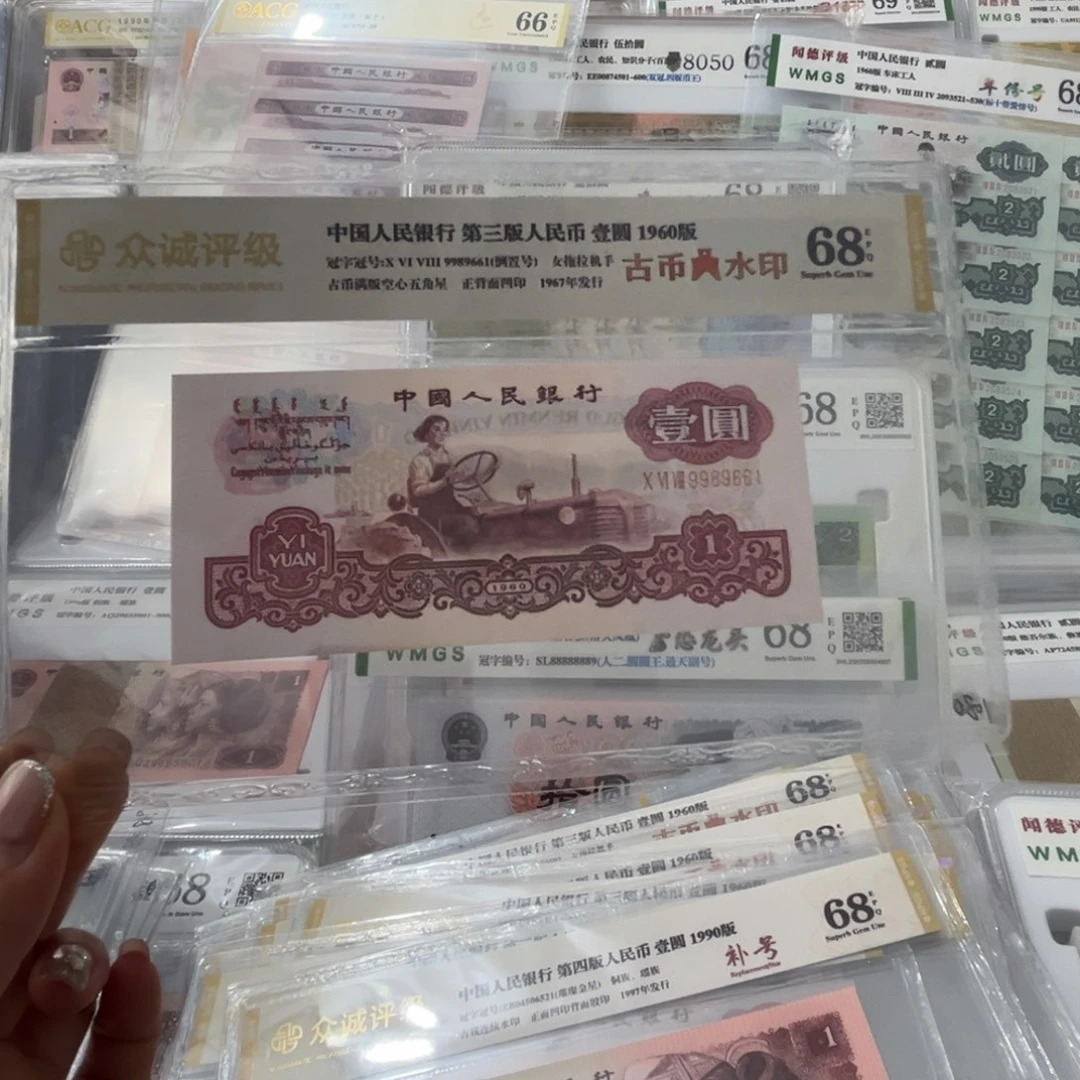 晓**月9898989898989898