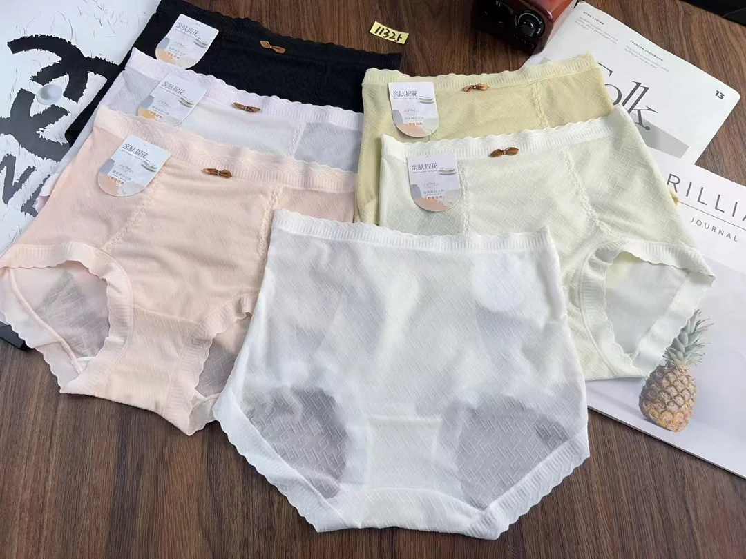 1008#中高腰女士四季新品三角内裤
