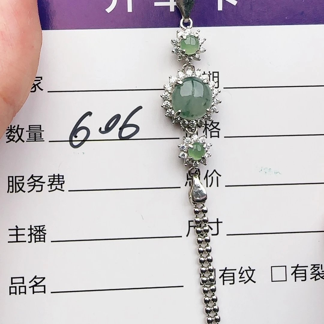银S925镶嵌戒指翡翠戒指