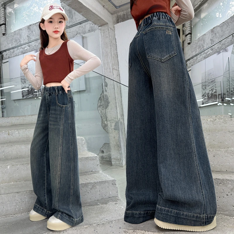 女童裤子牛仔阔腿裤春秋装2025新款中大童韩版休闲直筒裤秋季长裤