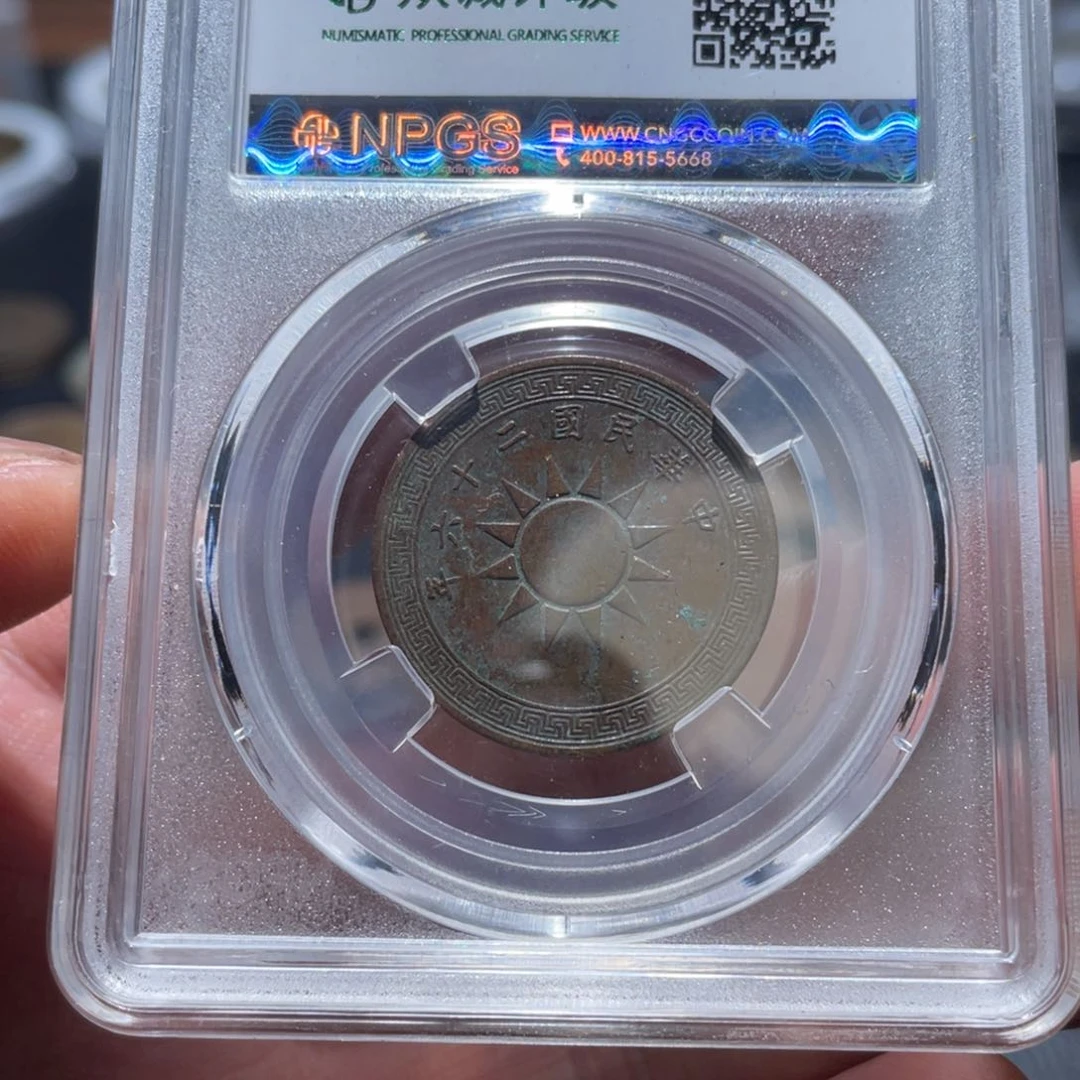 铜通古博今马马马马5689