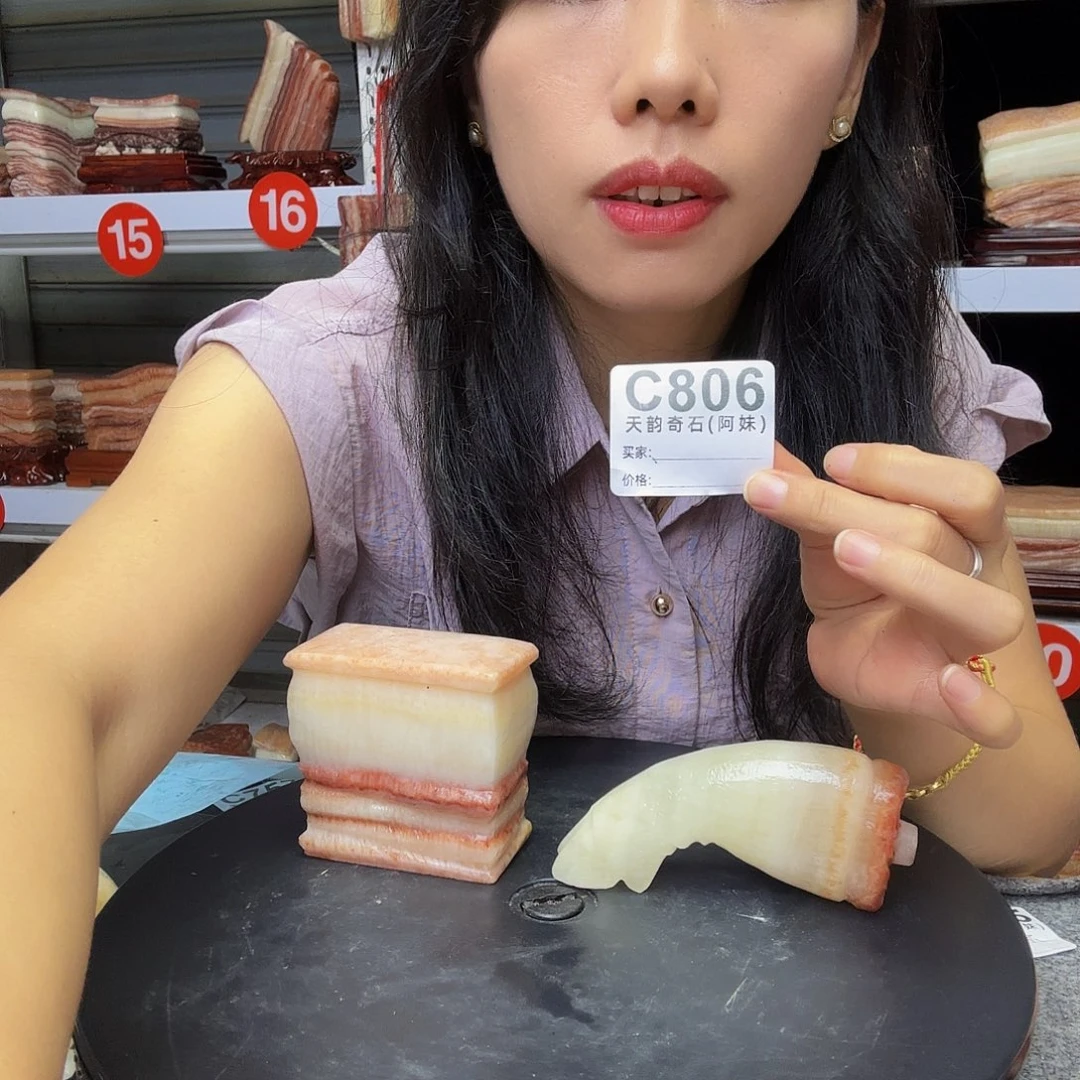 快***2石材广西天然猪肉石头