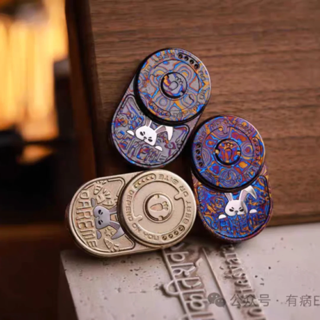 律动MIX 特材限量款机械推牌指尖陀螺金属解压潮流推牌机械推牌