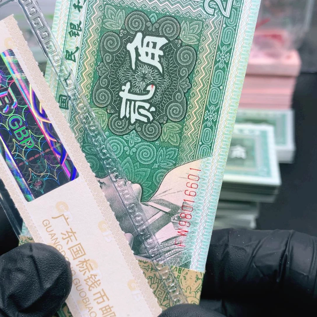 日**沉阿辉奇珍阁精选8002捆拆刀FW行章尾6601一刀