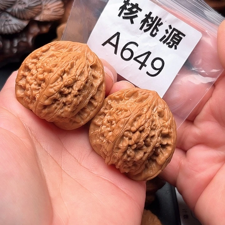 吊坠文玩核桃望月40