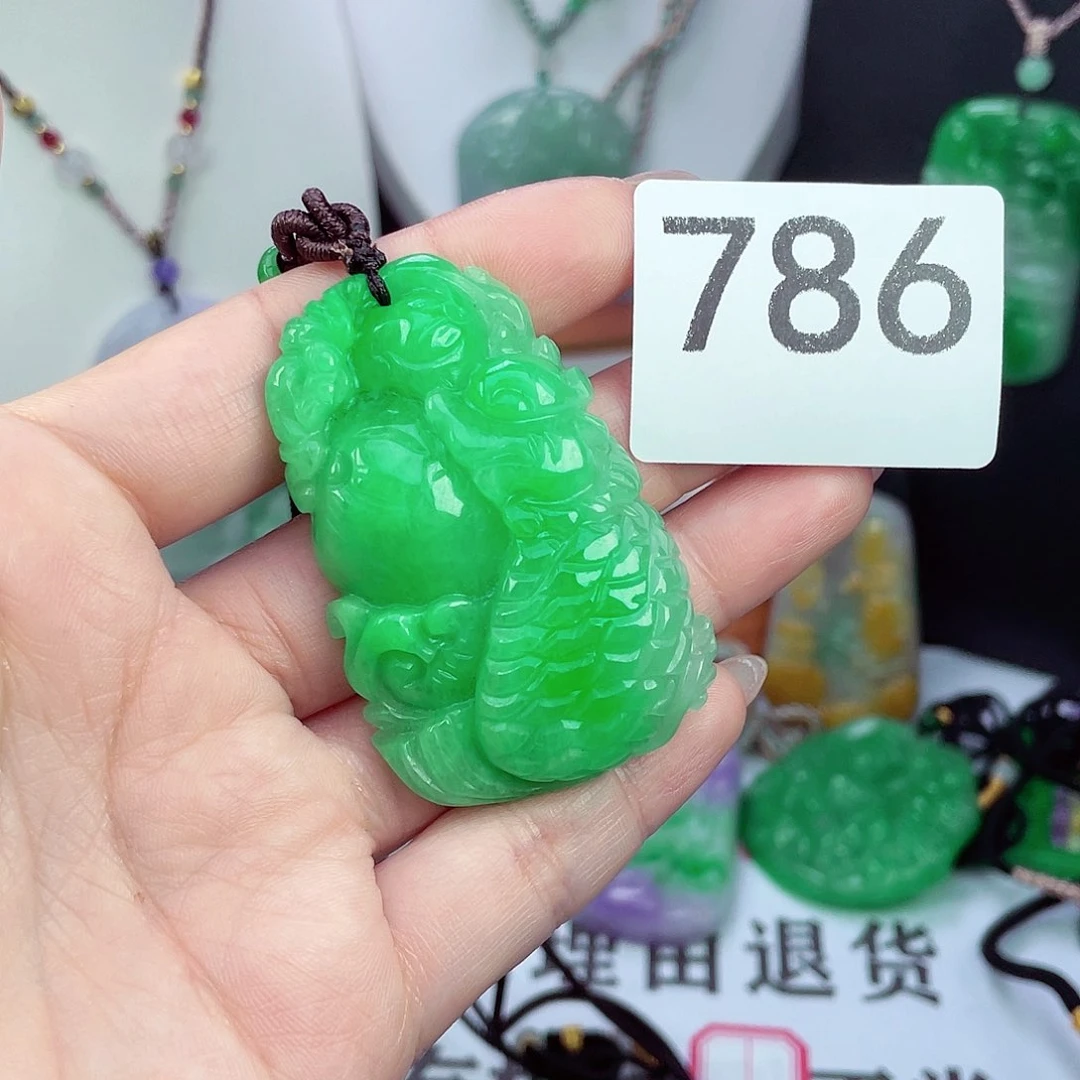 翡翠未镶嵌吊坠(赠链)