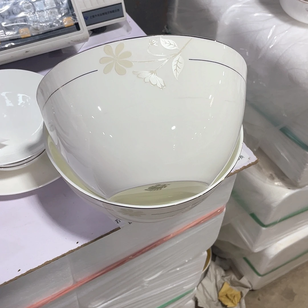 骨瓷k****h大汤碗