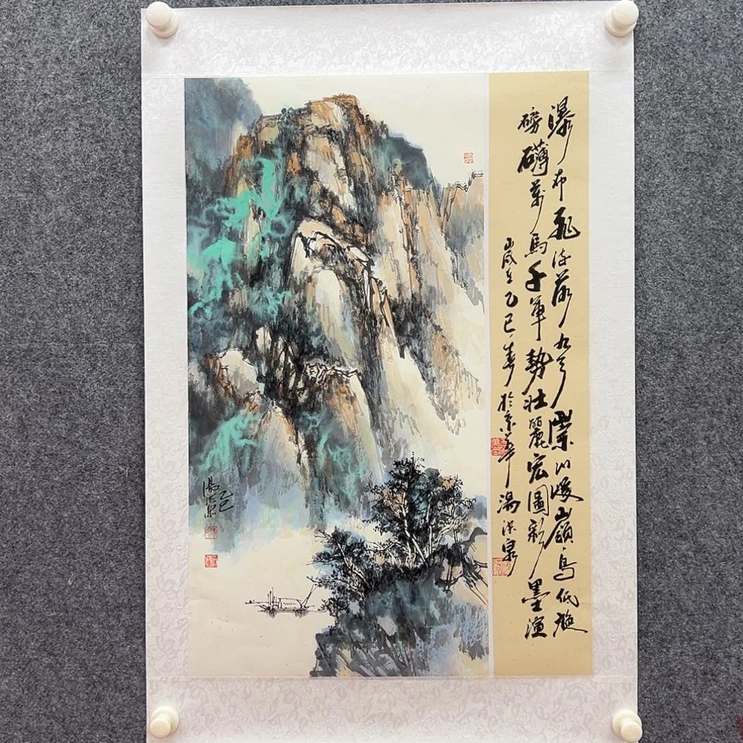国画北京国博文物鉴定中心