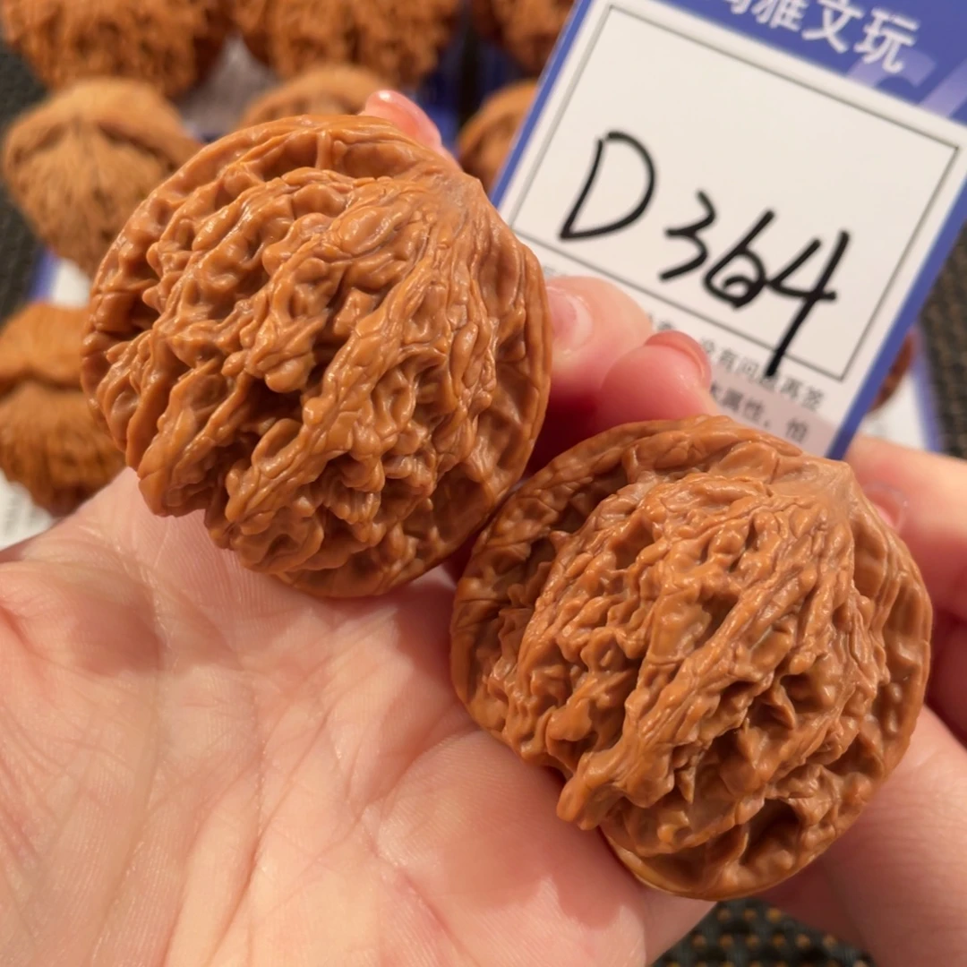 文玩核桃把件D364虎头43