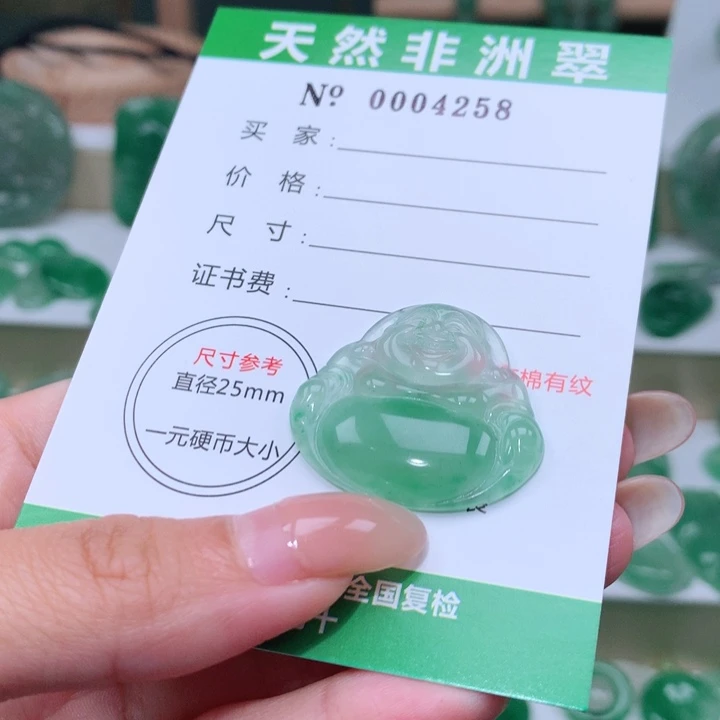 颈饰未镶嵌石英质玉小*