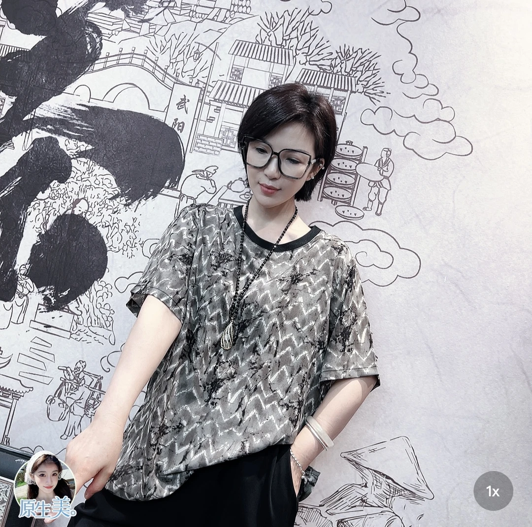 高品定制气质减龄欧韩女装  9958