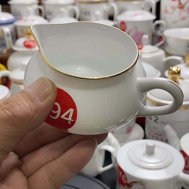 景德镇陶瓷七五零一
