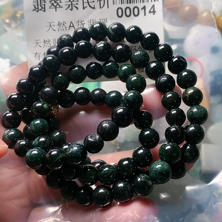颈饰未镶嵌翡翠000014