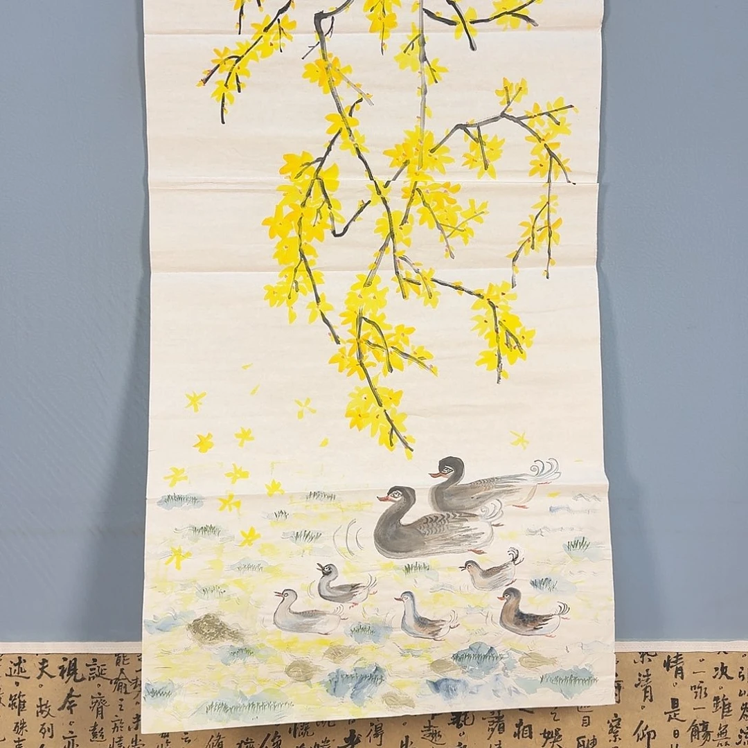 国画856 牡丹仙子们