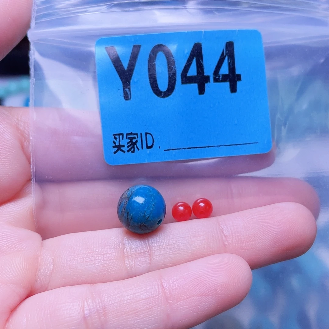 未镶嵌南红玛瑙珠宝半成品散珠佩珠多样化