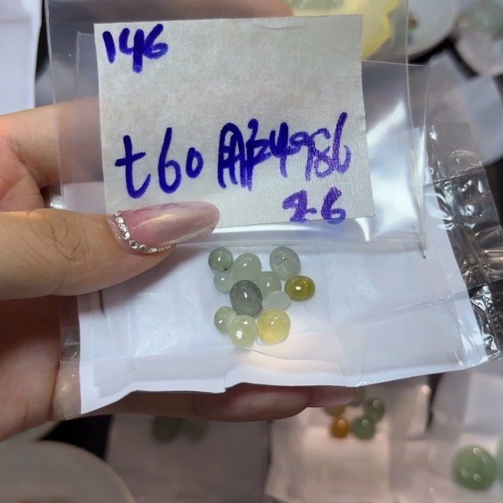 定制翡翠未镶嵌用****9不