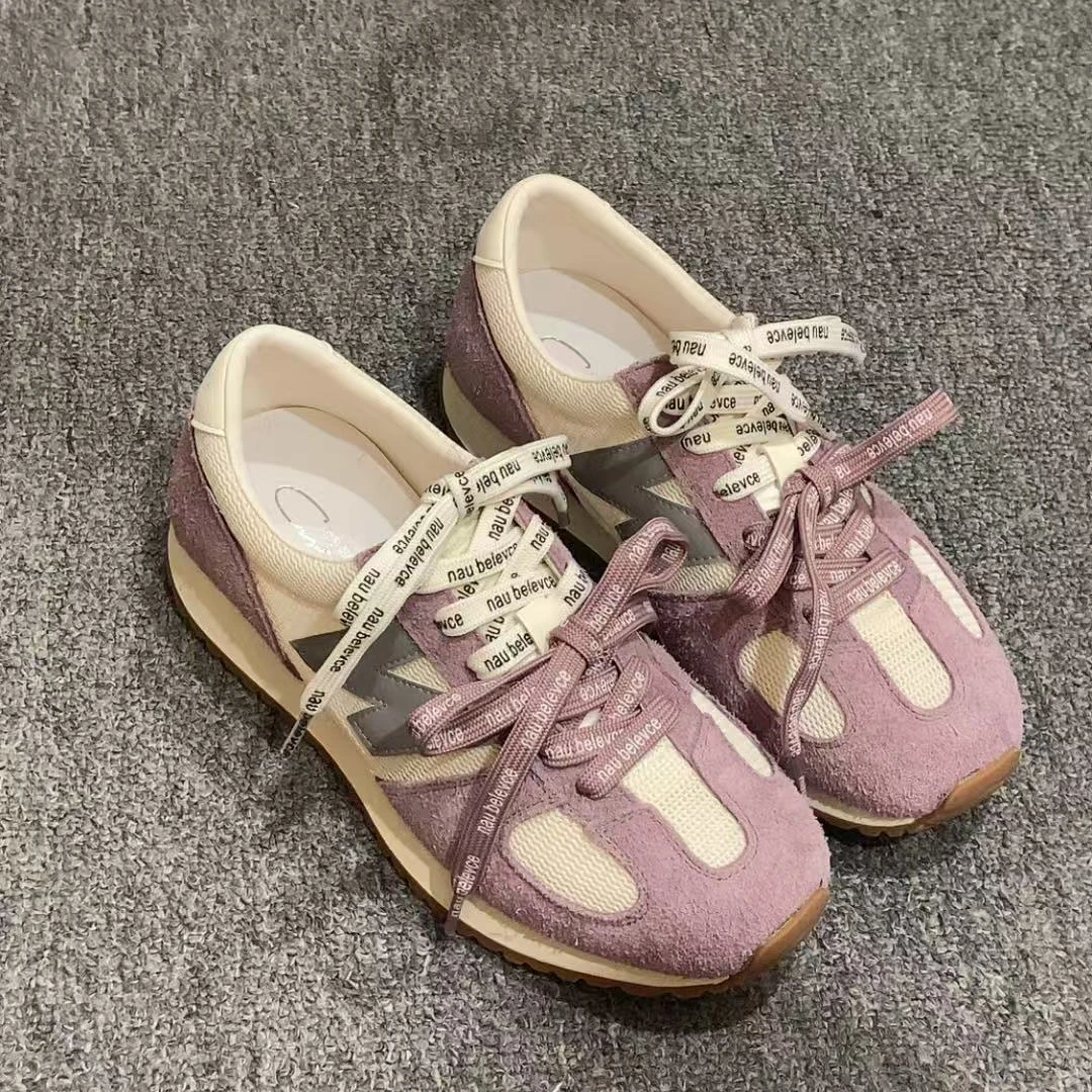 【志玲家】优选5315款透气百搭德训鞋