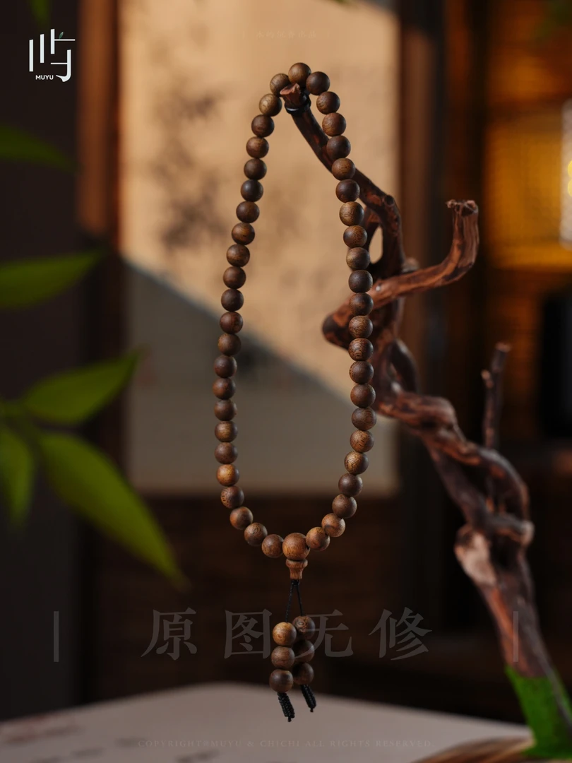 沉香木屿 沉香手串/乌身圆叶圆珠双圈/8.6mm95沉/福利价S-Y28695W