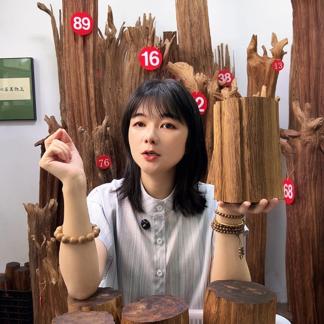 沉香沉香碎屑天然沉香原料