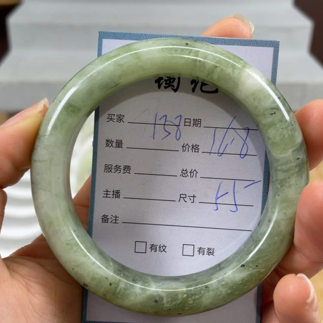 【闪购商品】蛇纹石玉未镶嵌手镯