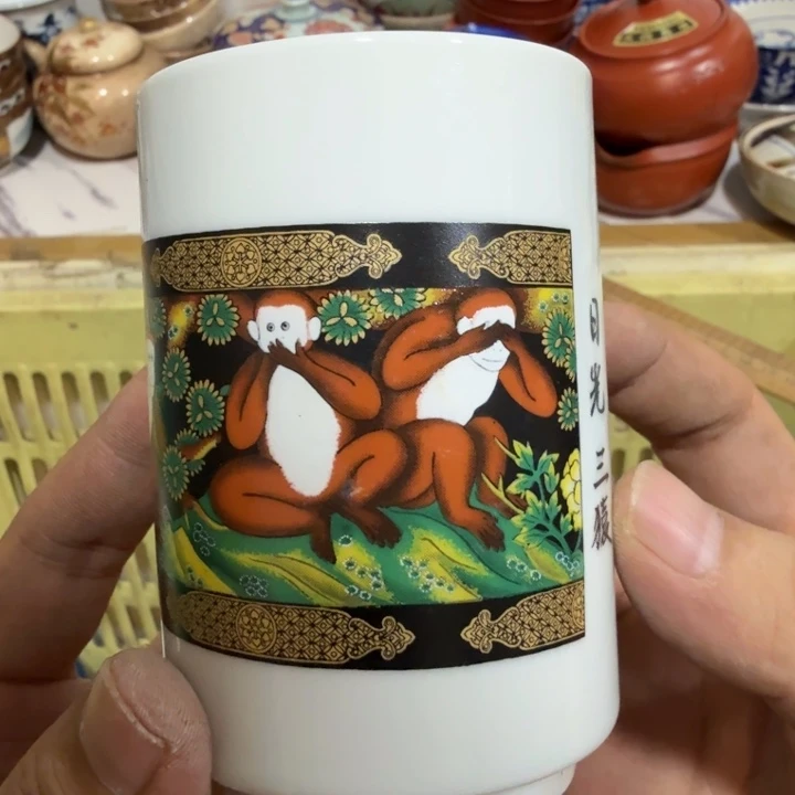 陶瓷推荐第二名20包邮