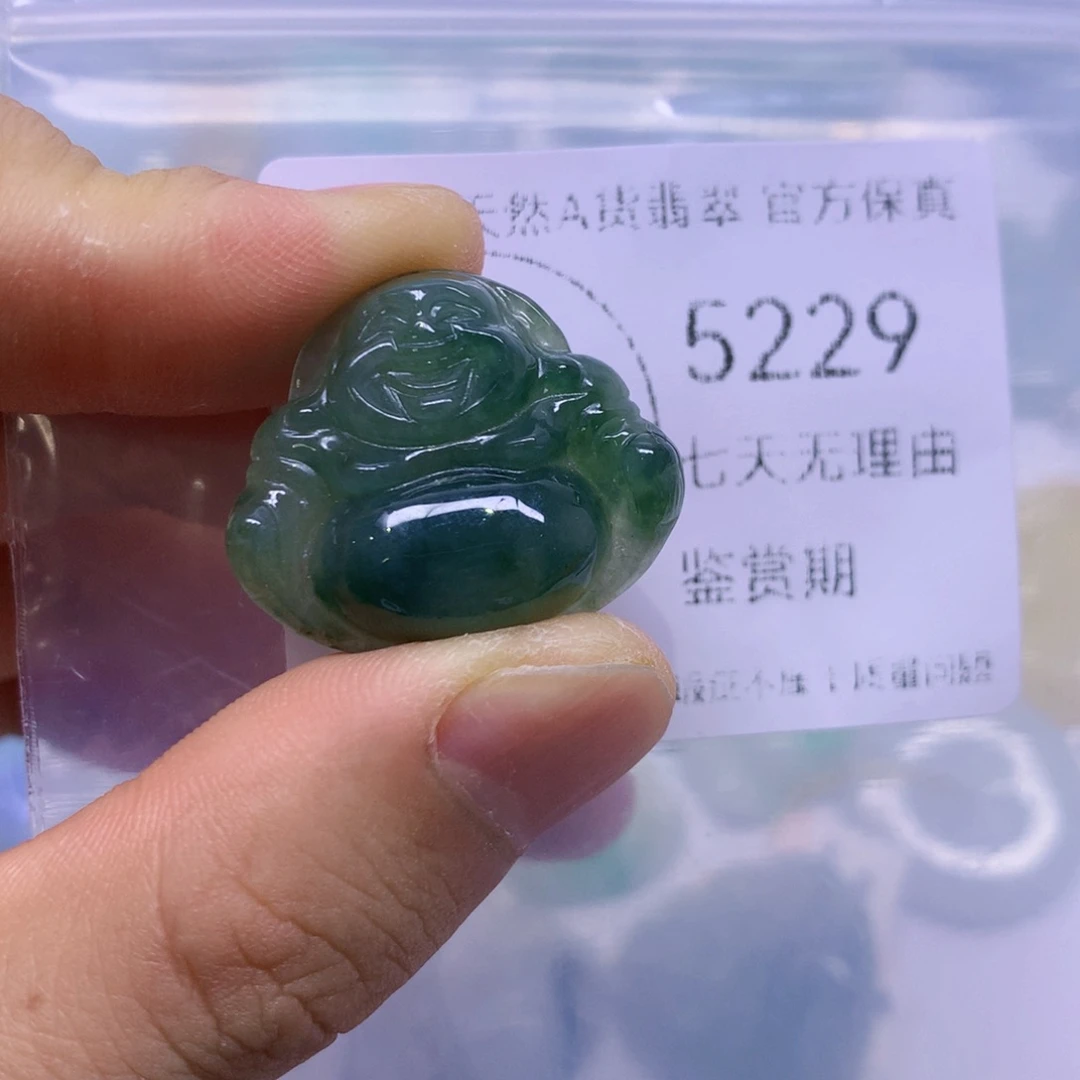 翡翠未镶嵌吊坠(不含链)翡翠
