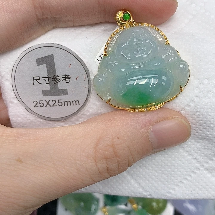颈饰18K金镶嵌翡翠123445667889