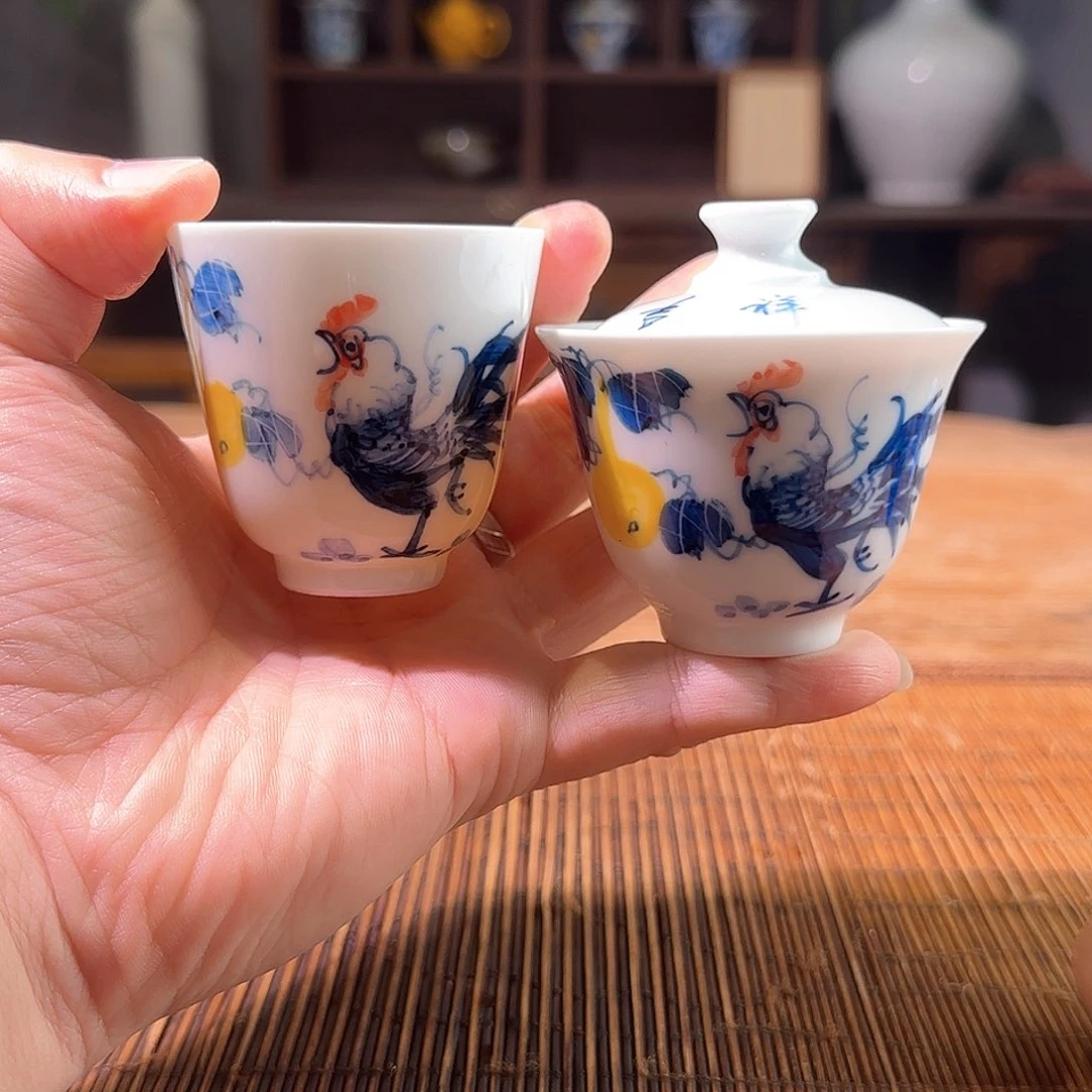 杯三钰堂直播闪购专属链接（以闪拍图片为准）