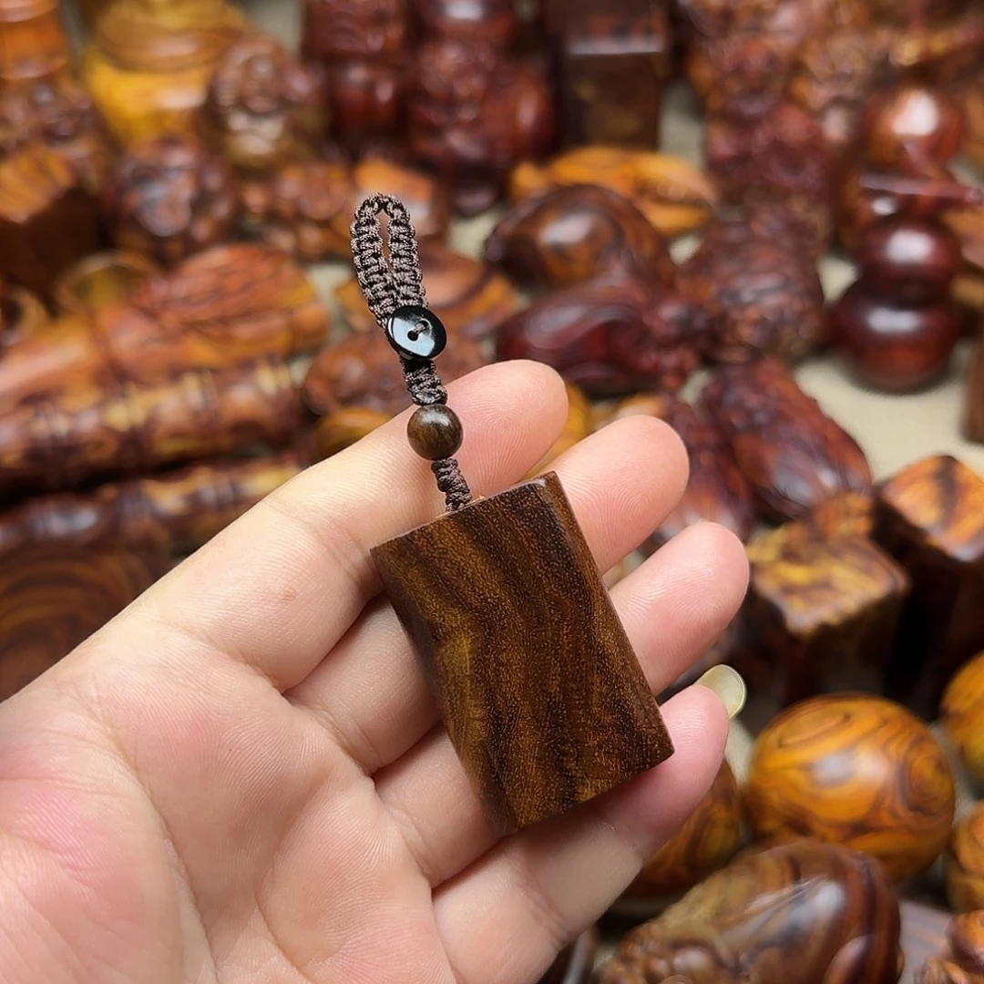 黄花梨/降香黄檀我