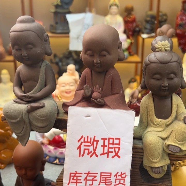 紫砂茶宠微瑕产品