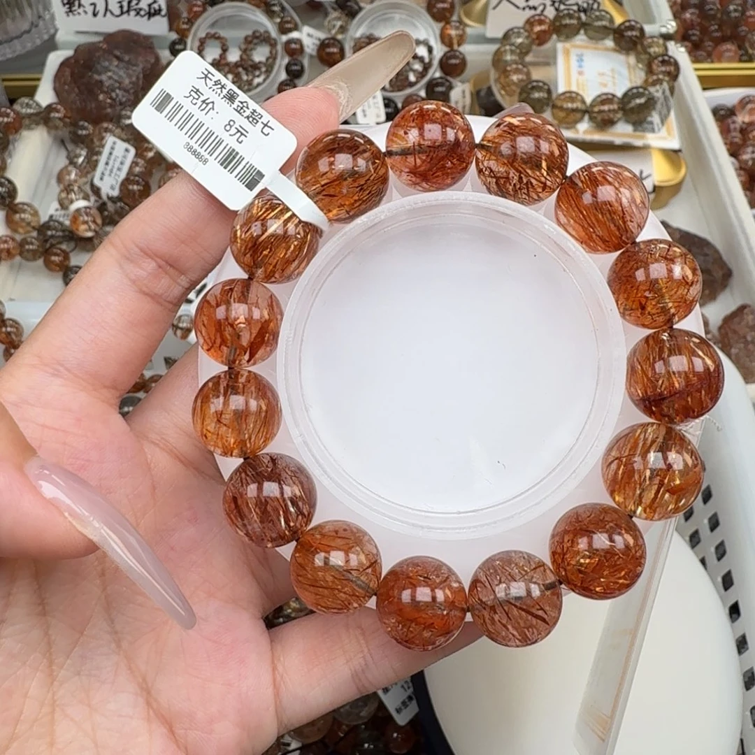 水晶手链未镶嵌黑金超七多样性发其一