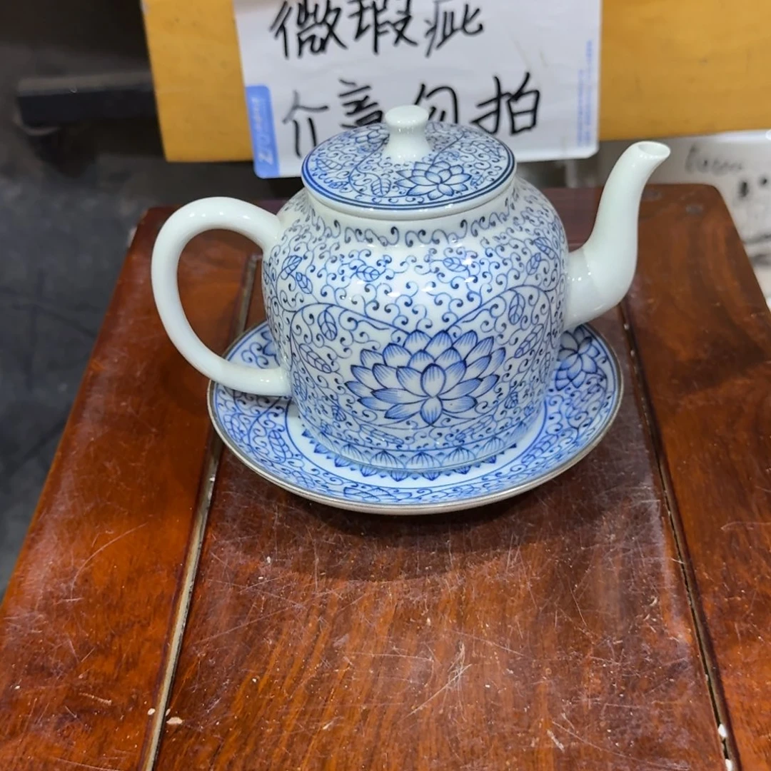 微瑕疵介意勿拍陶瓷器皿S016