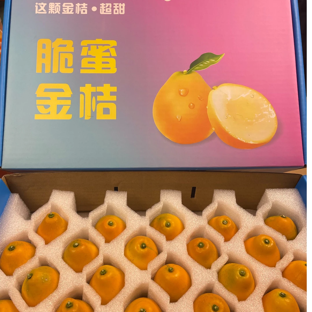 脆蜜手提礼盒3斤装