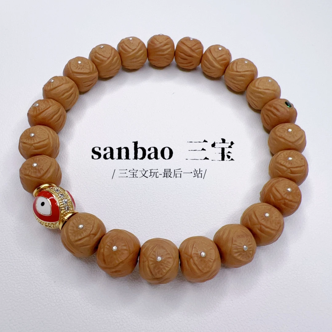 三宝文玩【宝石魔瞳恶魔之眼】宝石满天星手串 高精工高颜值