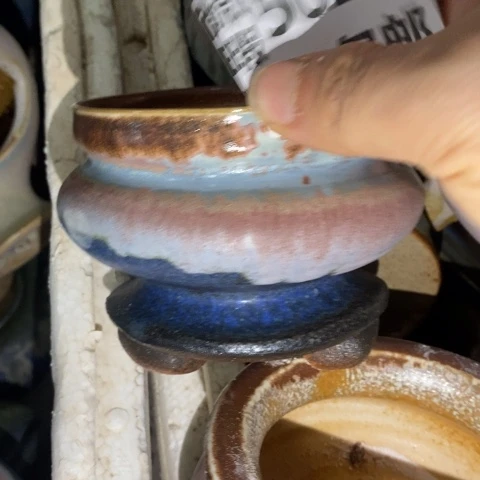罐5023 微瑕38包邮景德镇陶瓷