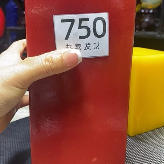 善我是一只小小鸟的猫