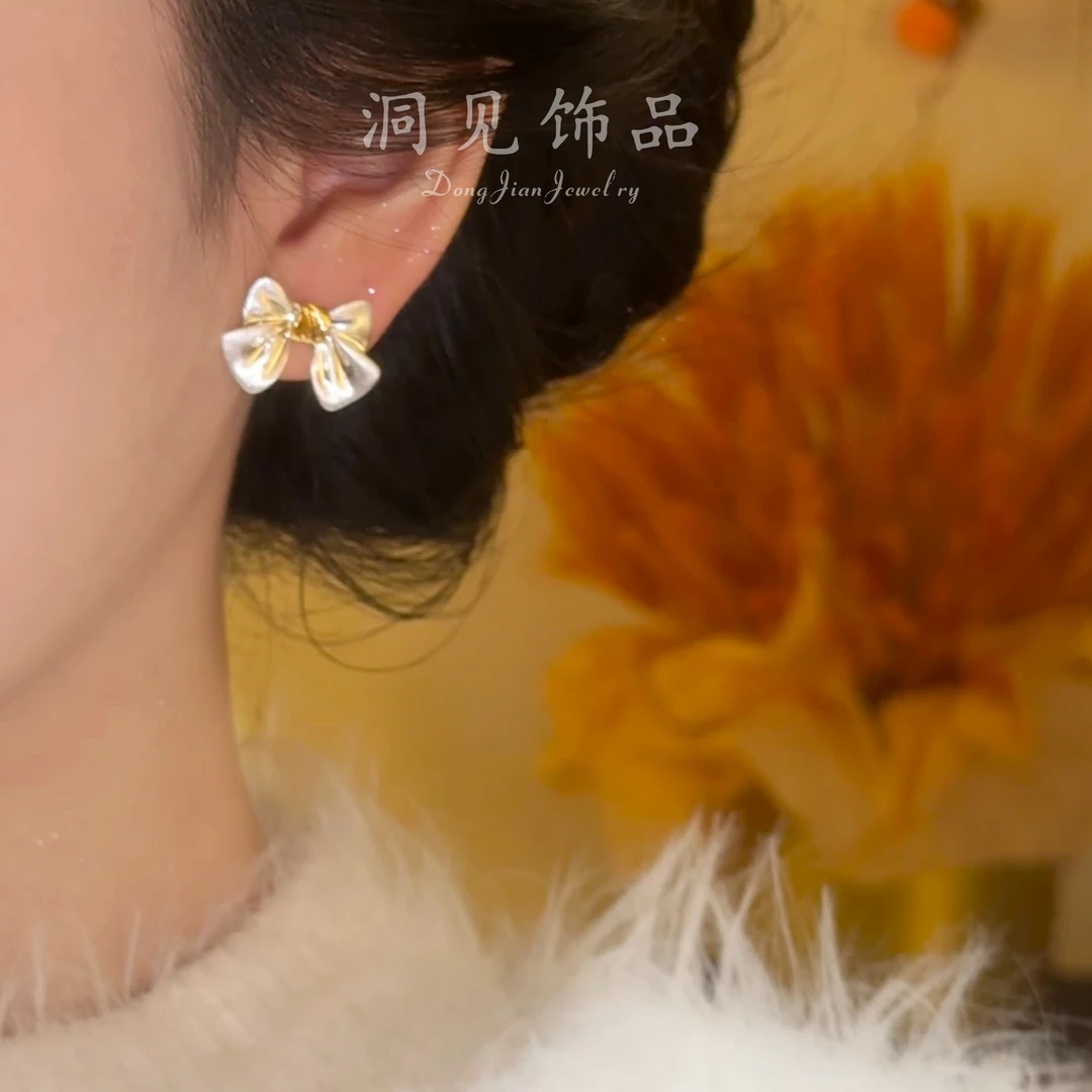 【洞见】温柔气质温柔小香风简约轻奢百搭精致轻奢小众ES1564