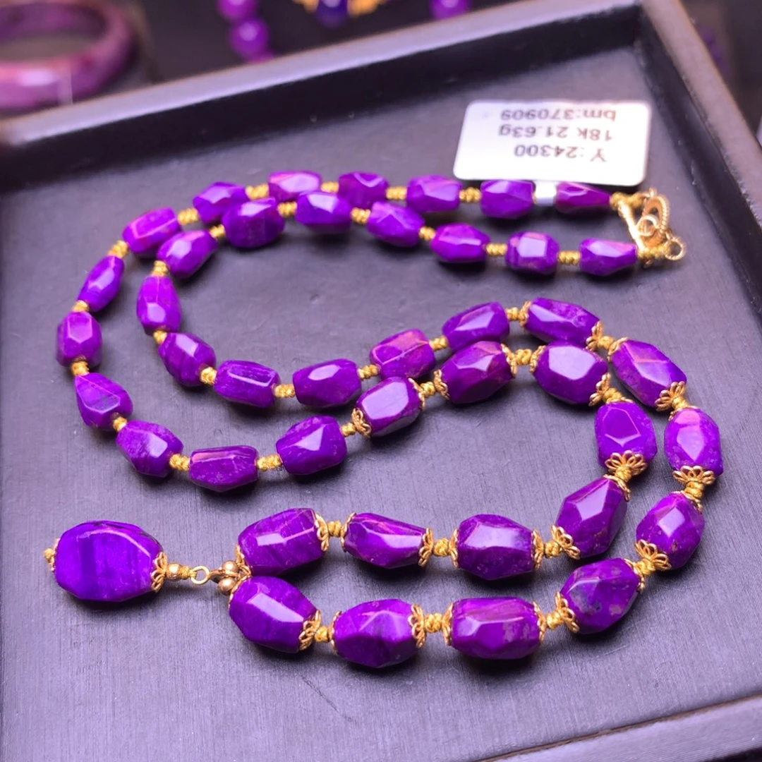 苏纪石（舒俱来）18K金镶嵌项链