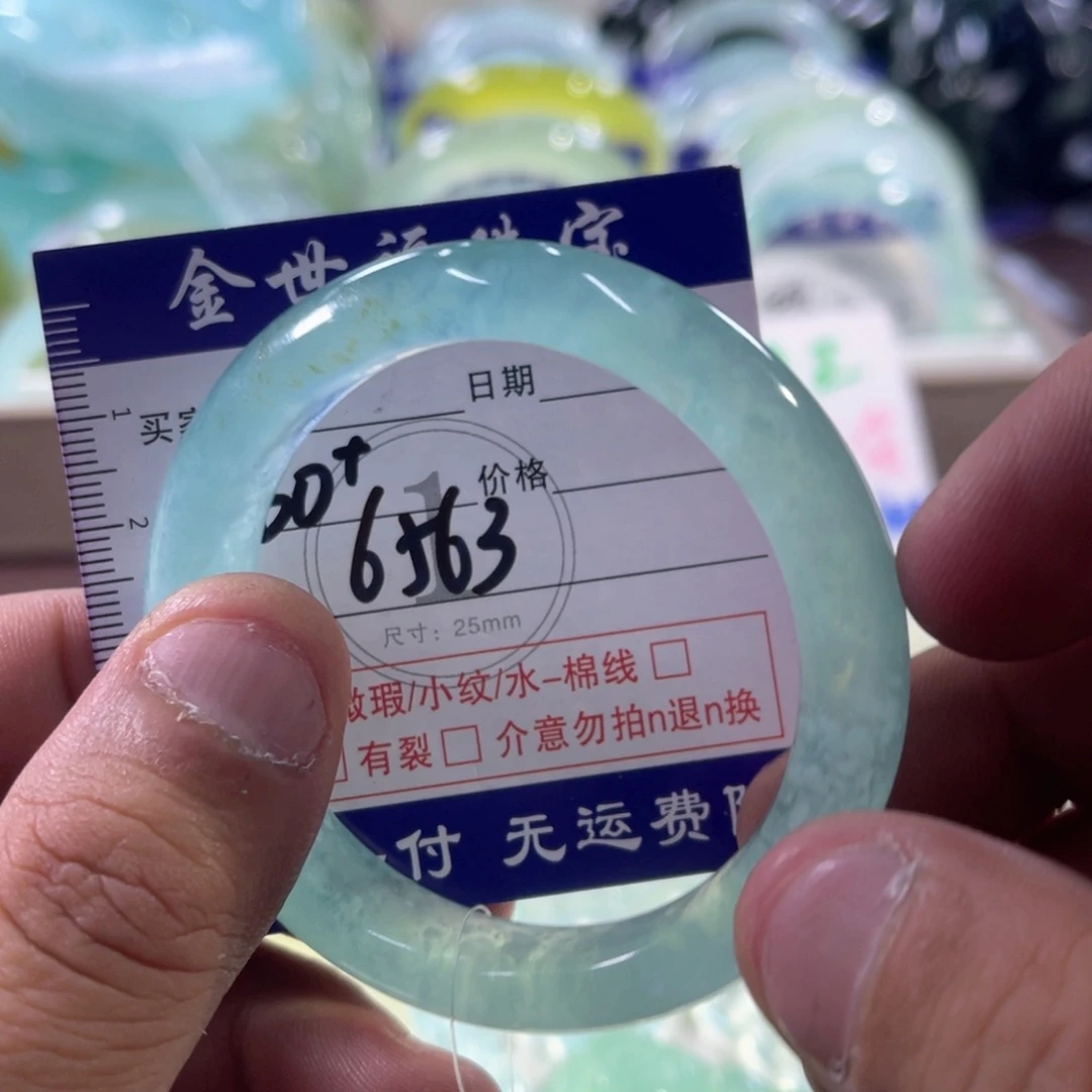 未镶嵌蛇纹石玉手镯（圆镯）