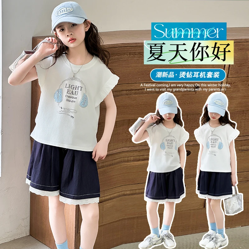 女童夏套装2025新款洋气时髦大童运动潮酷穿搭儿童夏季短袖两件套