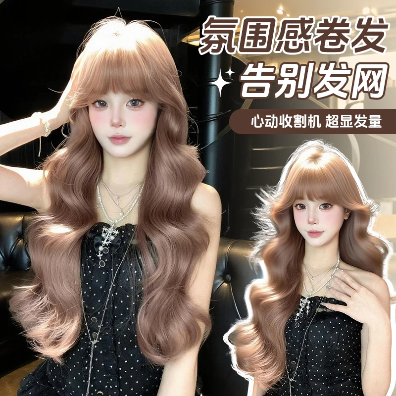 【芭比杀手】馥树新升级可以不用戴发网的假发自然精修全头套假发
