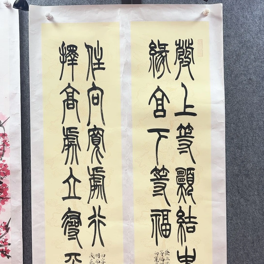 书法王炯智老师亲笔手绘