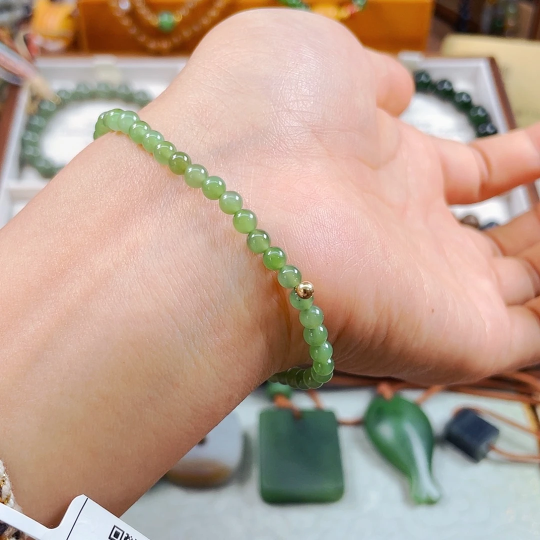 手链未镶嵌和田玉?