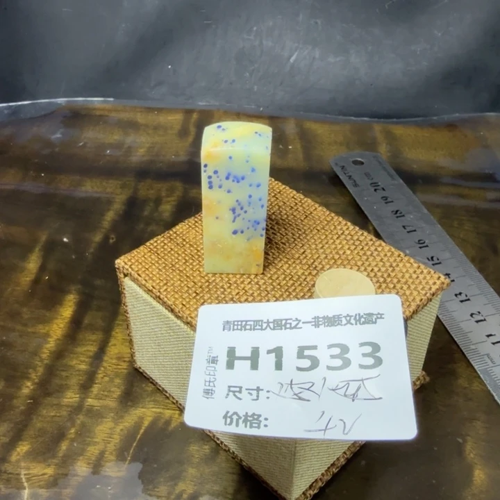 青田石9.19青田石雕厂家直销