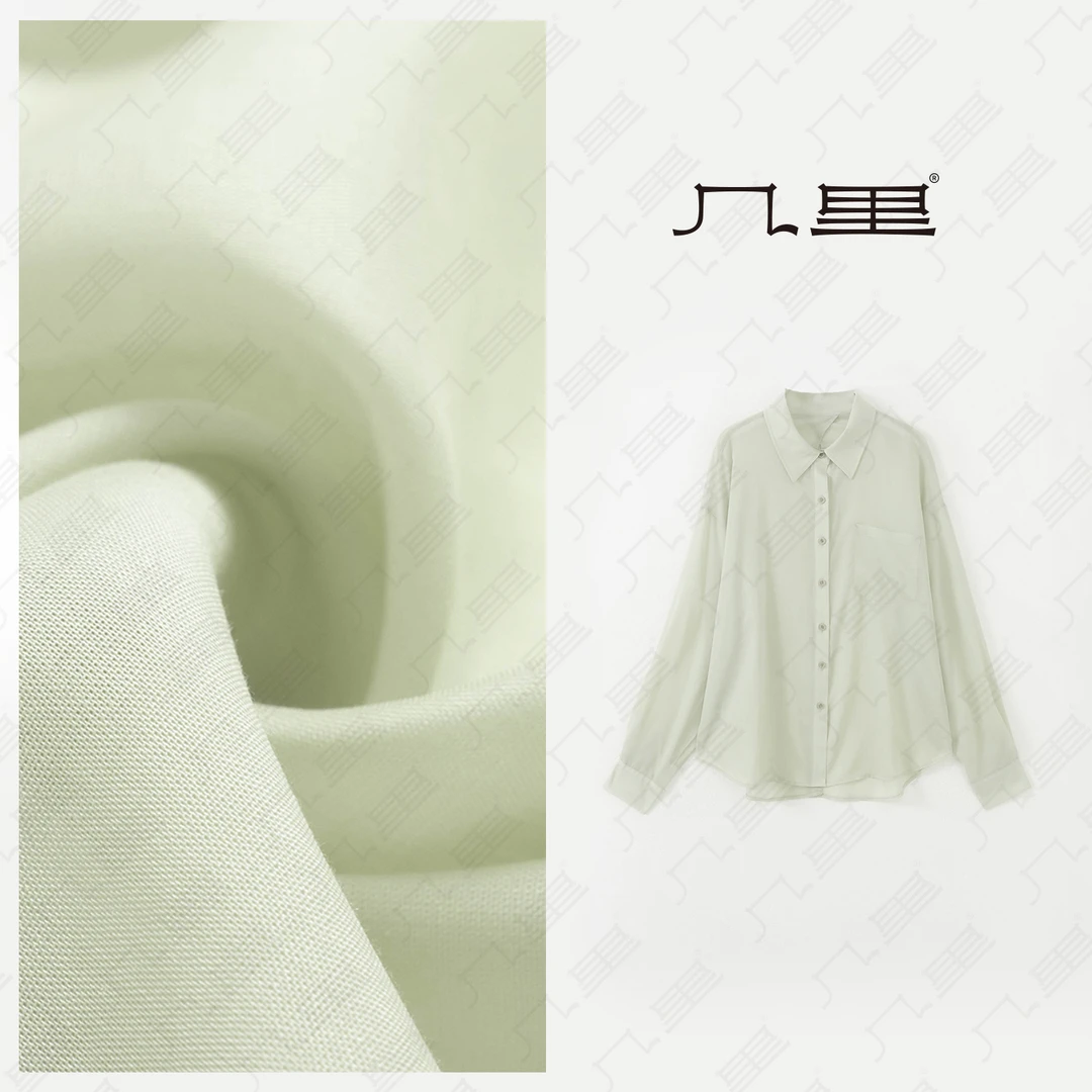 几里与麻【素影】百搭纯色干净舒适衬衫 衣长69 胸围116 2011883