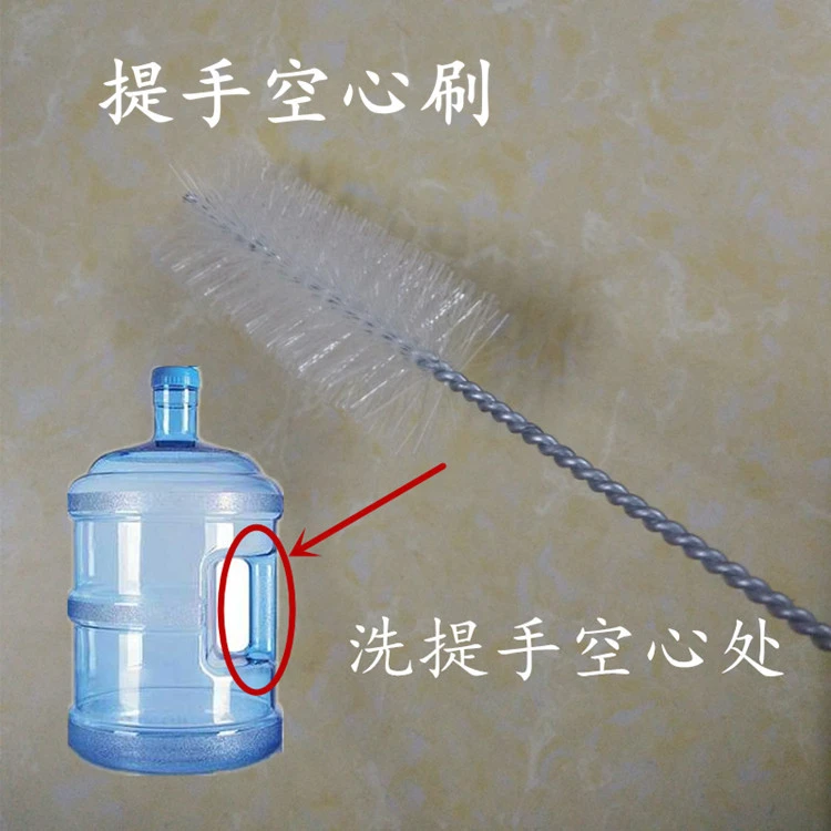 手柄空心刷 饮水机桶PC桶抓手提手空心洗桶刷 多用途刷子水管刷子