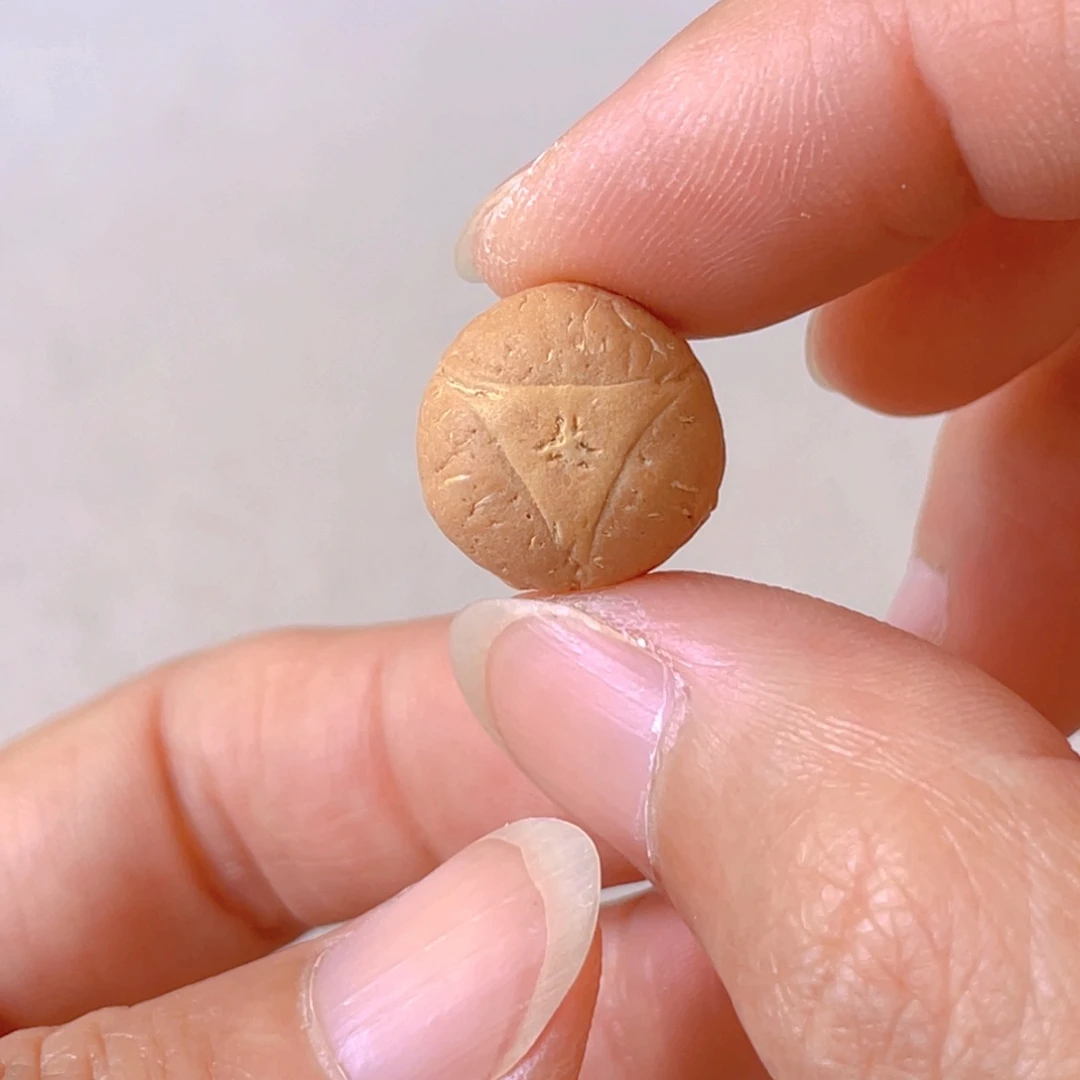 吊坠龙眼菩提称*7@1077，15➕龙眼