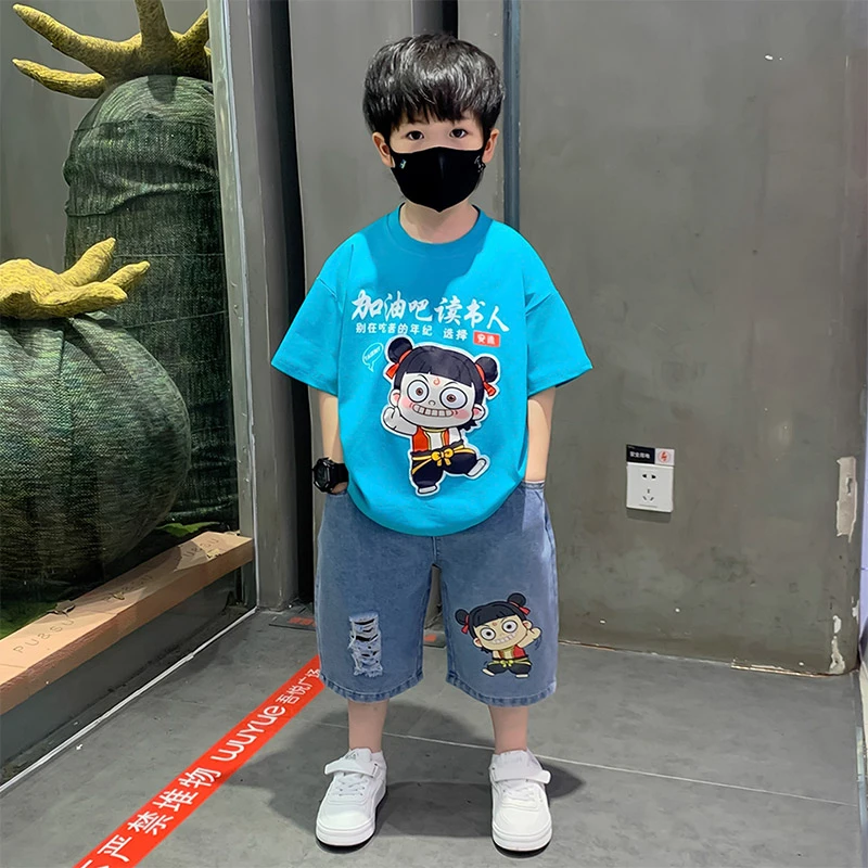 哪吒衣服男童夏套装2025新款帅气时髦男宝宝夏装衣服儿童夏日穿搭