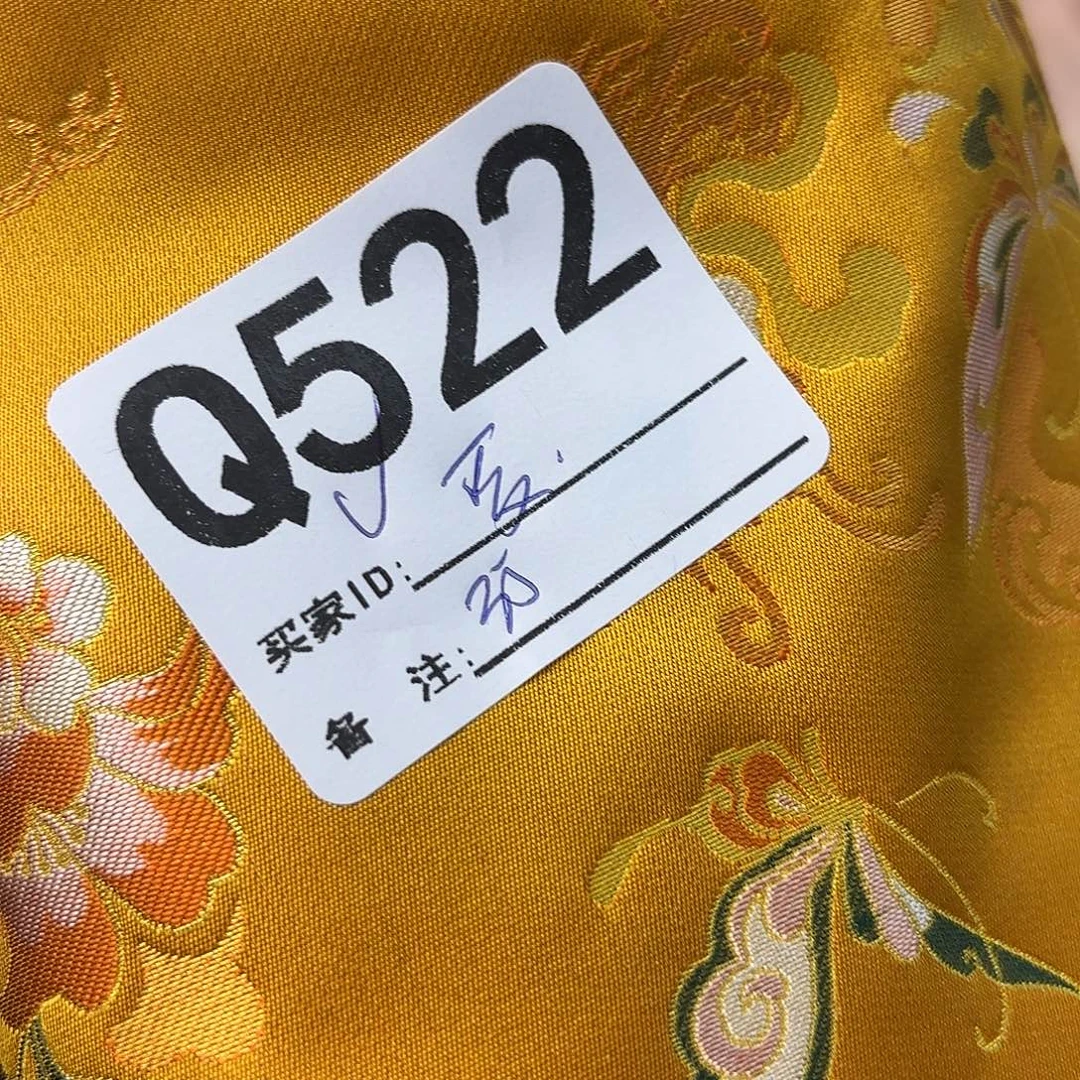 ****雯宋锦522aaaaaaaaaaa