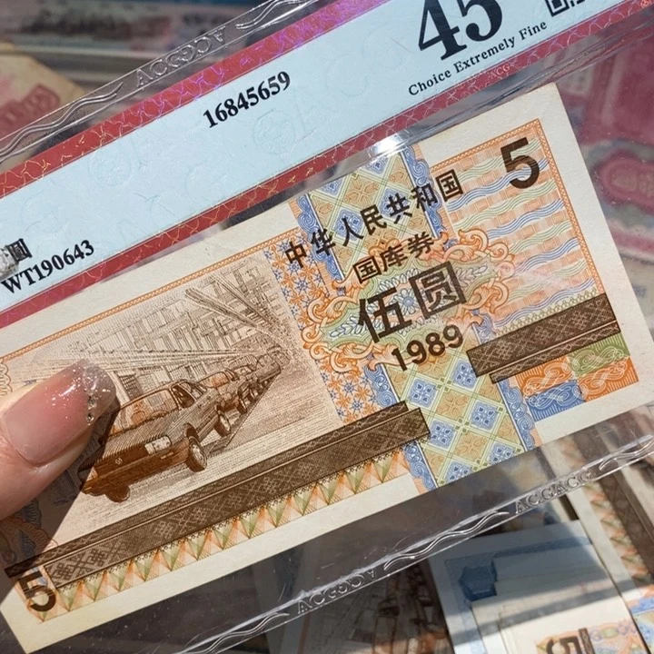 闪购链接8888888888881